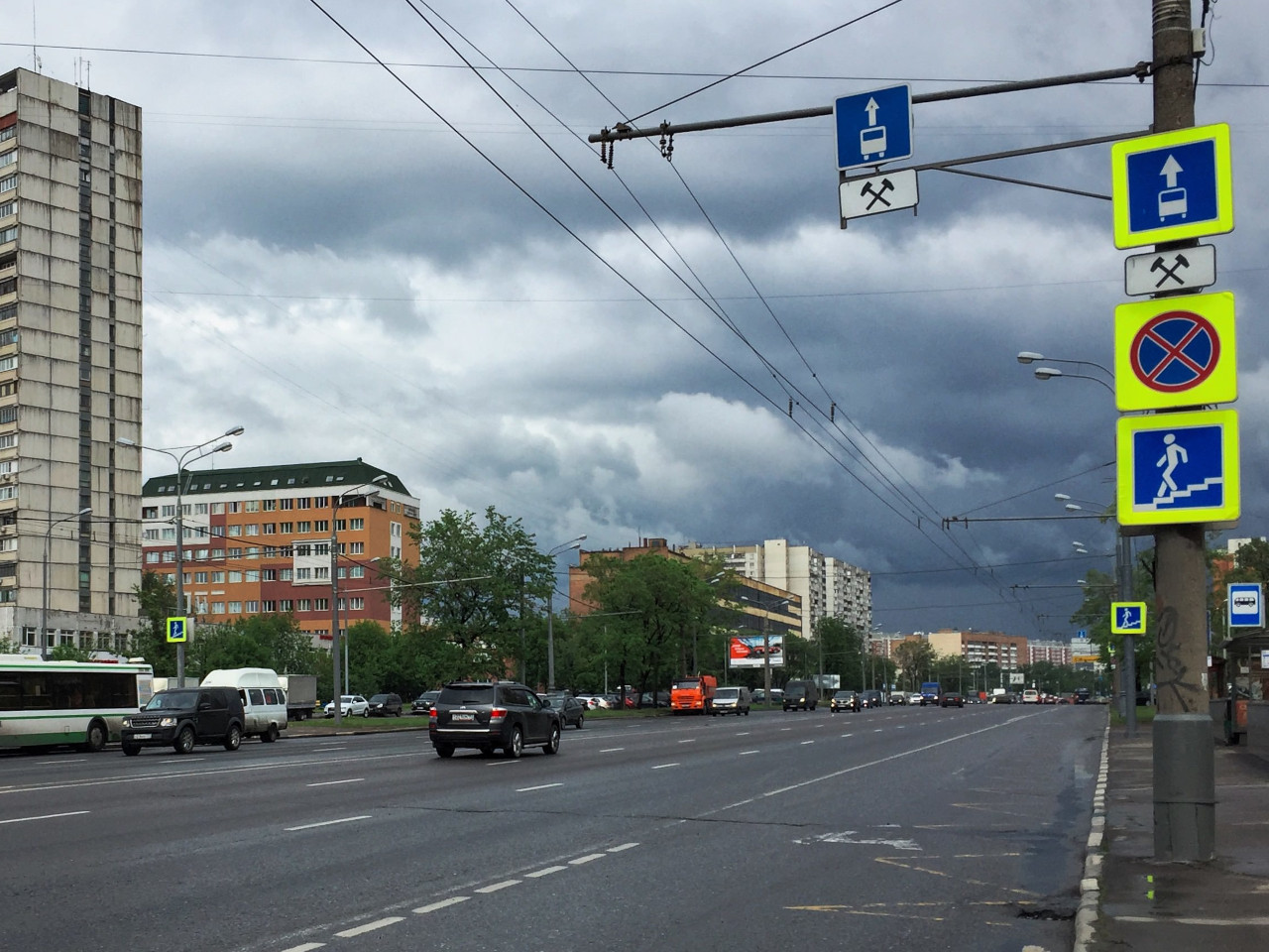 Bus lane